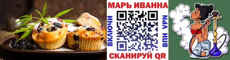 Cannafood конопля  закладка  мега ССЫЛКА  сайты даркнета официальный сайт  Тамбов 