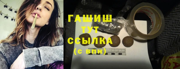 прущая мука Каменногорск