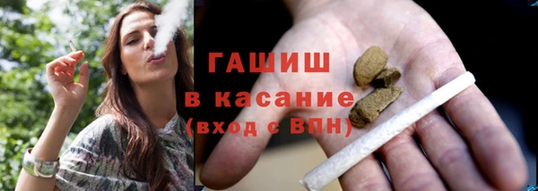 гашик Алзамай