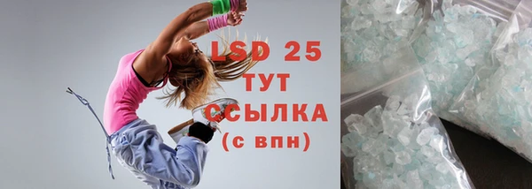 кокаин колумбия Абдулино