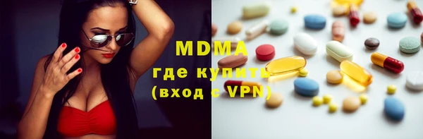 гашик Алзамай
