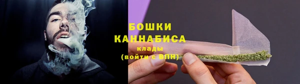 кокаин перу Абаза