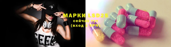 jwh Каменск-Шахтинский