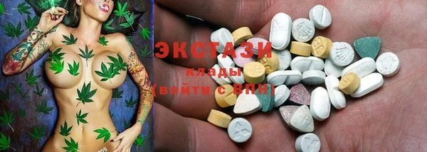 jwh Каменск-Шахтинский