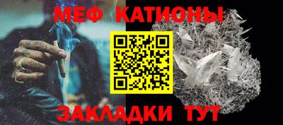 каннабис Нарткала