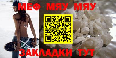 каннабис Нарткала