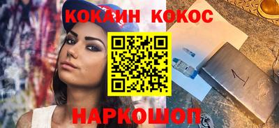 амфетамин Нальчик