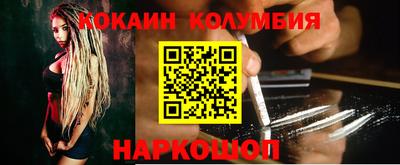 каннабис Нарткала