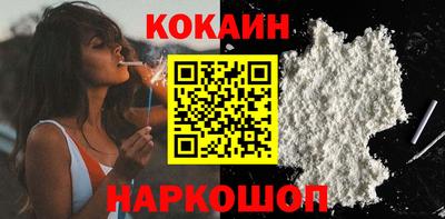 каннабис Нарткала