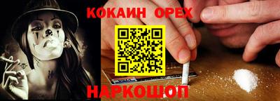 каннабис Нарткала