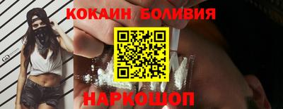 амфетамин Нальчик