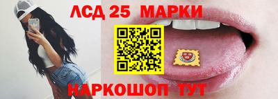 каннабис Нарткала