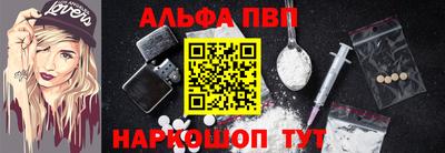 каннабис Нарткала