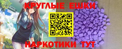 каннабис Нарткала