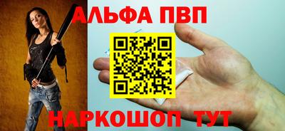 каннабис Нарткала