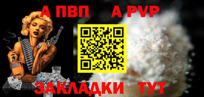каннабис Нарткала