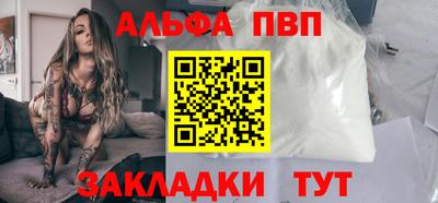 каннабис Нарткала