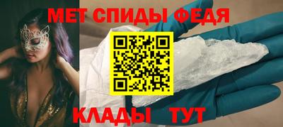 гашиш Наро-Фоминск
