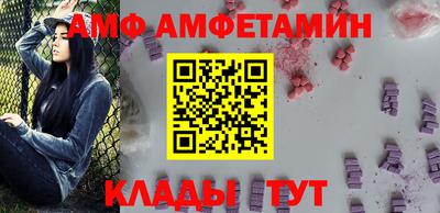 каннабис Нарткала