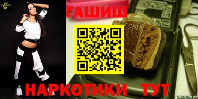 каннабис Нарткала