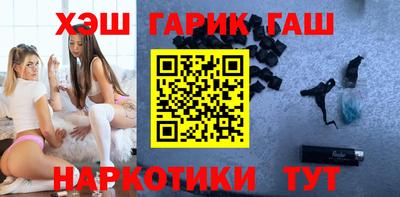 амфетамин Нальчик
