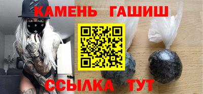 амфетамин Нальчик