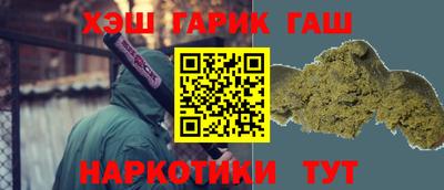 амфетамин Нальчик