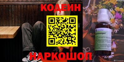 каннабис Нарткала
