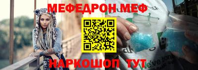 каннабис Нарткала