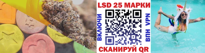 ОМГ ОМГ зеркало  Тамбов  Лсд 25 экстази ecstasy 